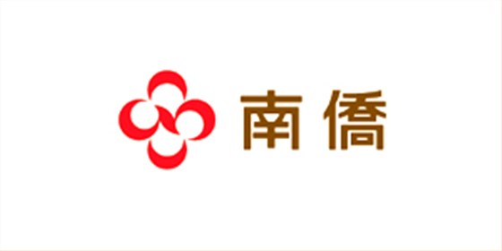 南侨